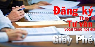 Thủ tục Thay đổi đăng ký kinh doanh: Tăng giảm vốn điều lệ