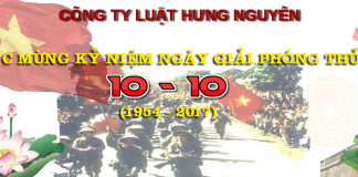 Chúc mừng kỷ niệm ngày giải phóng thủ đô 10 -10