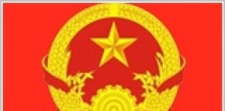 Quyết định Ban hành Quy chế quản lý nhà nước đối với hoạt động xúc tiến đầu tư