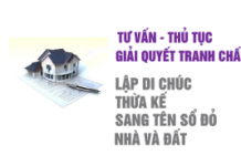 Thủ tục sang tên sổ đỏ từ bố mẹ sang con thực hiện thế nào?